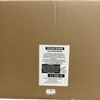 TitanBasisKarton Titan Basis Handreiniger 2000 ml, Kartonansicht