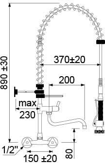 Pendelbrause Classic Wandbatterie, weitere Produktansicht